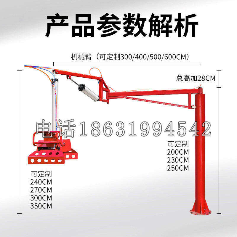 六脚乡schunk机械抓手DPZ-plus系列1321292 DPZ-plus 40-AS-V
