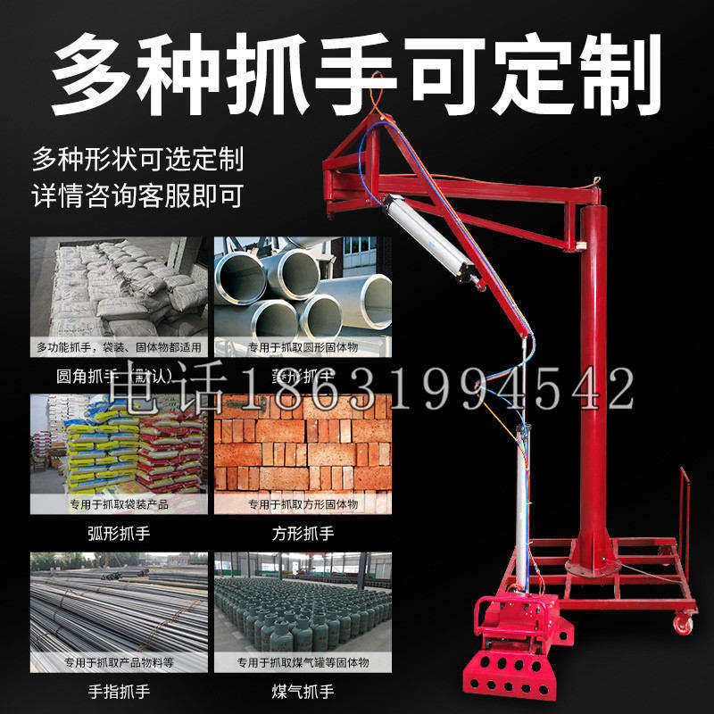 六脚乡schunk气缸|德国schunk机械抓手1315983|DPG-PLUS 80-1-AS代理商