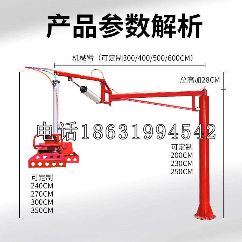 六脚乡schunk雄克机械抓手PGN-plus系列0372092|PGN-plus 64-1-AS-KVZ